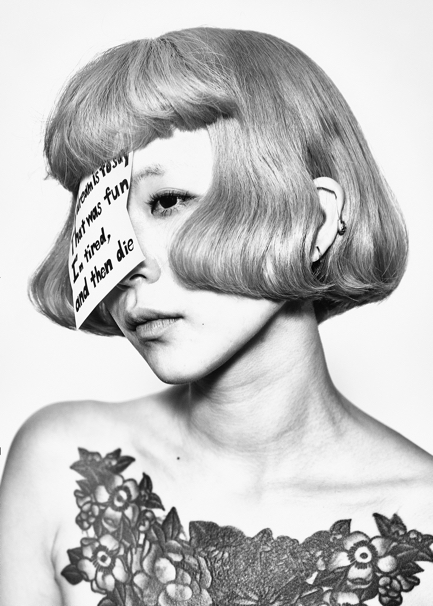 木村 重成の作品